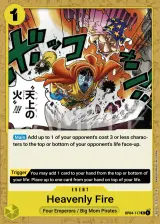 Card art for Heavenly Fire (OP04-117)