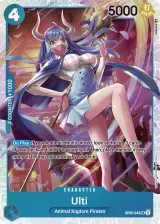 Card art for Ulti (OP05-043)