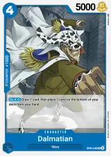 Card art for Dalmatian (OP05-046)