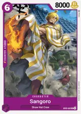 Card art for San-Gorou (OP05-065)
