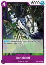 Card art for Hone-Kichi (OP05-072)