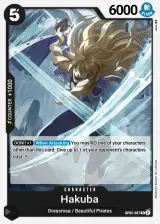 Card art for Hakuba (OP05-087)