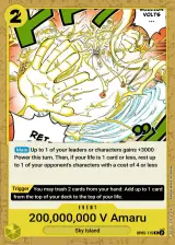 Card art for Two-Hundred Million Volts Amaru (OP05-115)
