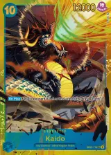 Card art for Kaido (OP05-118)