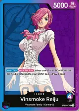 Card art for Vinsmoke Reiju (OP06-042)