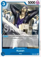 Card art for Kuzan (OP06-045)