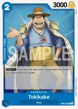 Card art for Tokikake (OP06-052)