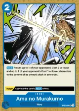 Card art for Ama no Murakumo Sword (OP06-056)