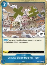 Card art for Gravity Blade Raging Tiger (OP06-058)