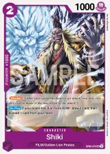 Card art for Shiki (OP06-073)