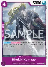 Card art for Hitokiri Kamazo (OP06-076)