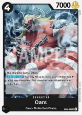 Card art for Oars (OP06-083)