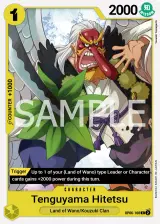 Card art for Tenguyama Hitetsu (OP06-108)