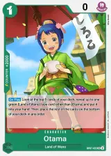 Card art for Otama (OP07-022)