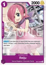 Card art for Vinsmoke Reiju (OP07-062)