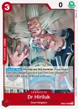 Card art for Dr.Hiriluk (OP08-016)