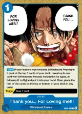 Card art for Thank You...for Loving Me!! (OP08-053)