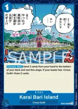 Card art for Emptee Bluffs Island (OP09-060)