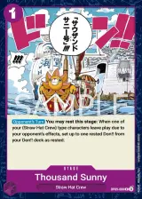 Card art for Thousand Sunny (OP09-080)