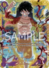 Card art for Monkey.D.Luffy (OP09-119)