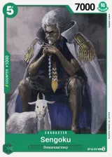 Card art for Sengoku (OP10-031)