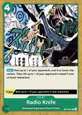 Card art for Radio Knife (OP10-041)
