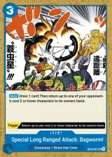 Card art for Special Long-Range Attack!! Bagworm (OP10-061)