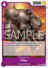 Card art for Pica (OP10-074)