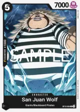 Card art for Sanjuan.Wolf (OP10-084)