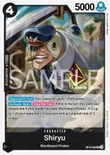 Card art for Shiryu (OP10-086)