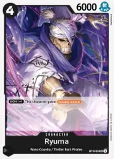 Card art for Ryuma (OP10-094)