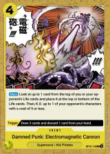 Card art for Damned Punk (OP10-116)