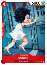 Card art for Mocha (OP11-015)