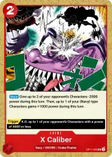 Card art for X Calibur (OP11-020)