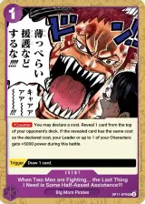 Card art for When Two Men Are Fighting the Last Thing I Need Is Some Half-Hearted Assistance!!!! (OP11-079)