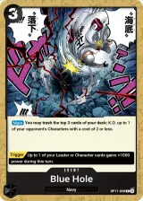 Card art for Blue Hole (OP11-098)