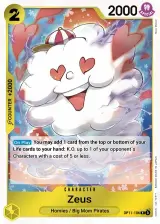 Card art for Zeus (OP11-106)