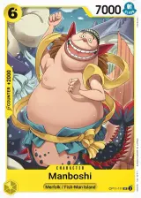 Card art for Mamboshi (OP11-111)