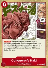 Card art for Color of the Supreme King Haki (OP12-018)