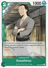 Card art for Koushirou (OP12-027)