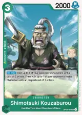 Card art for Shimotsuki Kouzaburou (OP12-029)