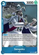 Card art for Sengoku (OP12-047)