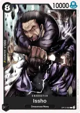 Card art for Issho (OP12-082)