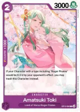 Card art for Amatsuki Toki (OP13-060)