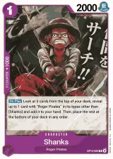 Card art for Shanks (OP13-065)