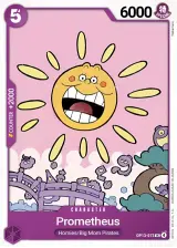 Card art for Prometheus (OP13-073)