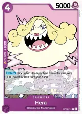 Card art for Hera (OP13-074)