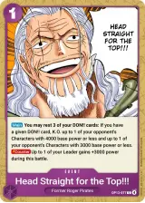 Card art for Go All the Way to the Top!! (OP13-077)