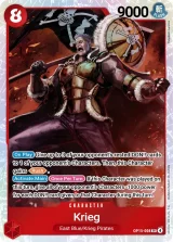 Card art for Krieg (OP15-008)
