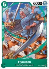 Card art for Hyouzou (OP15-030)
